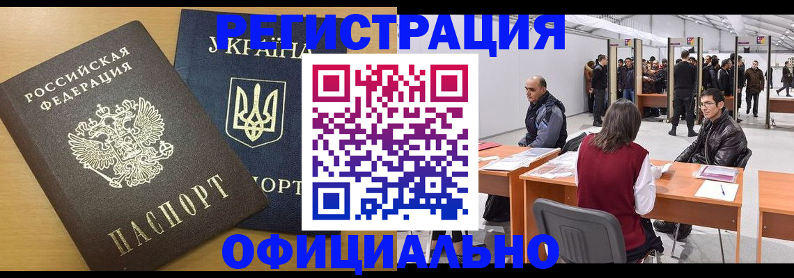 форма 3 в Конаково